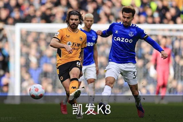 凯发K8公司形象图